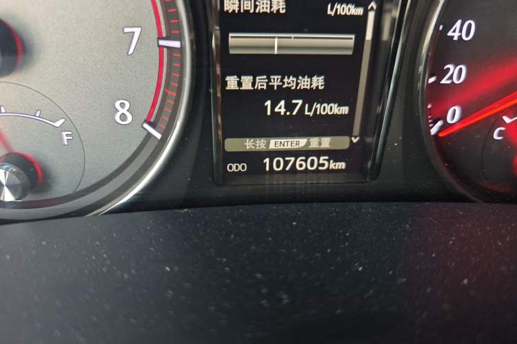 Used Toyota Crown 2018 2.0T Fashion Edition Odometer Close Up