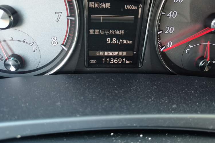 Used Toyota Crown 2018 2.0T Sport Edition Odometer Close Up