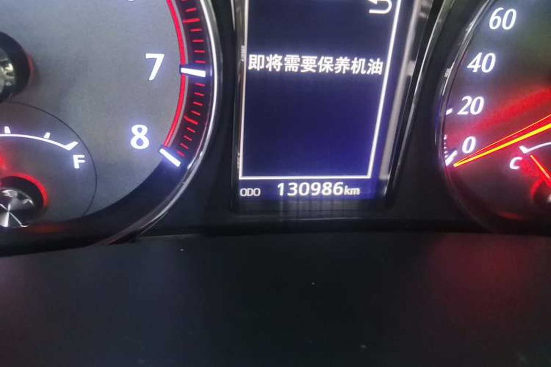 Used Toyota Crown 2018 2.0T Fashion Edition Odometer Close Up