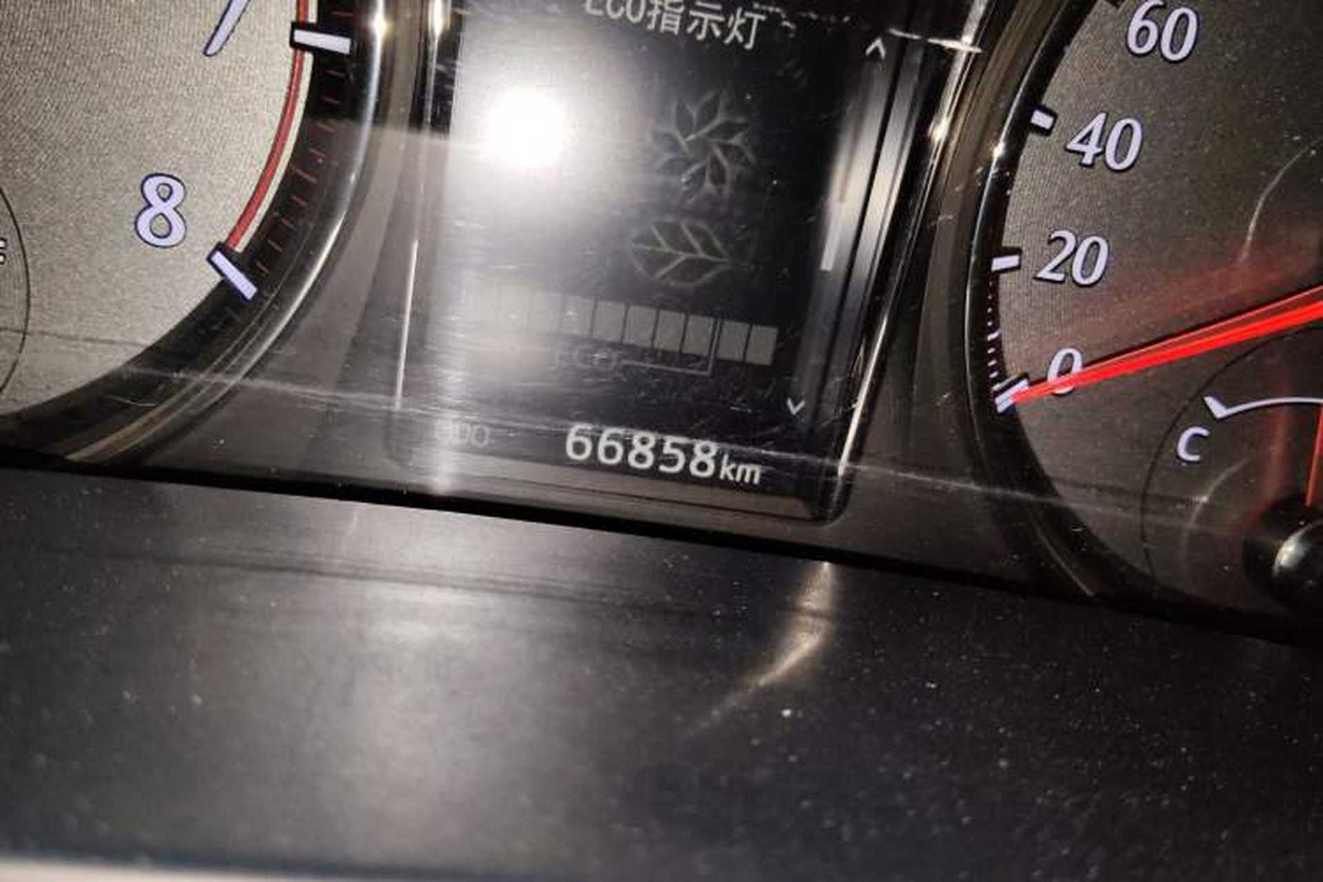 Used Toyota Crown 2018 2.0T Sport Edition Odometer Close Up