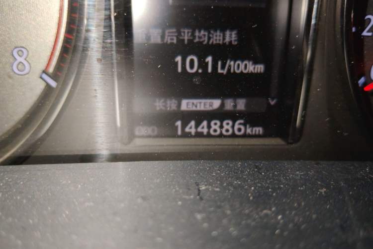 Used Toyota Crown 2018 2.0T Sport Edition Odometer Close Up