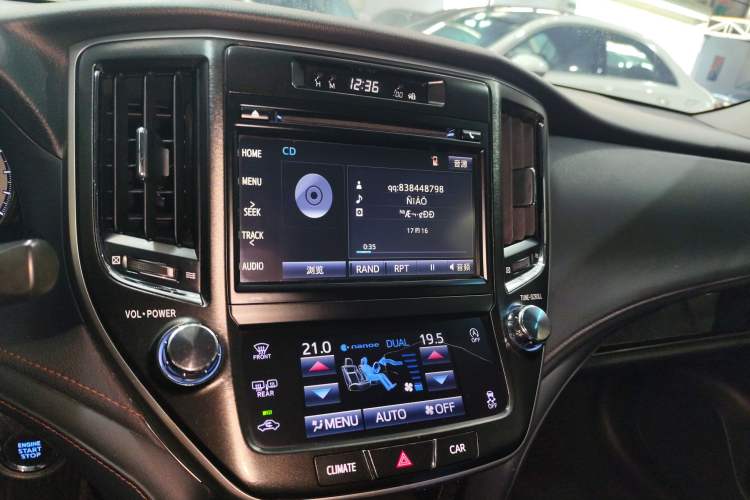 Used Toyota Crown 2018 2.0T Fashion Edition Audio And AC Panel