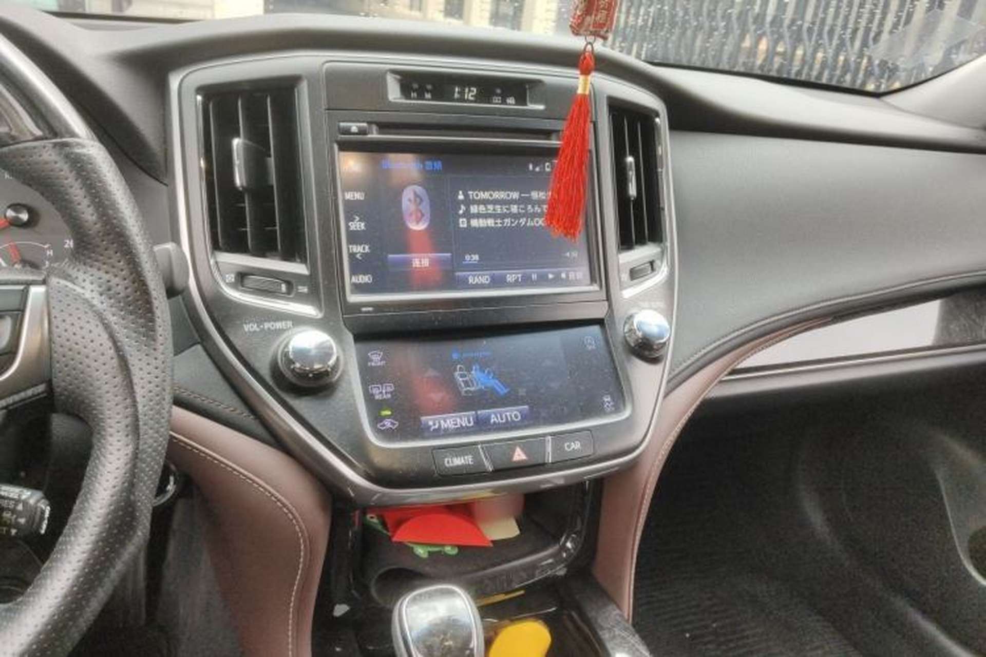 Used Toyota Crown 2018 2.0T Sport Edition Audio And AC Panel
