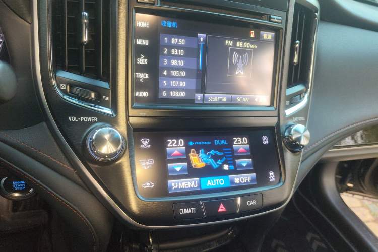 Used Toyota Crown 2018 2.0T Fashion Edition Audio And AC Panel