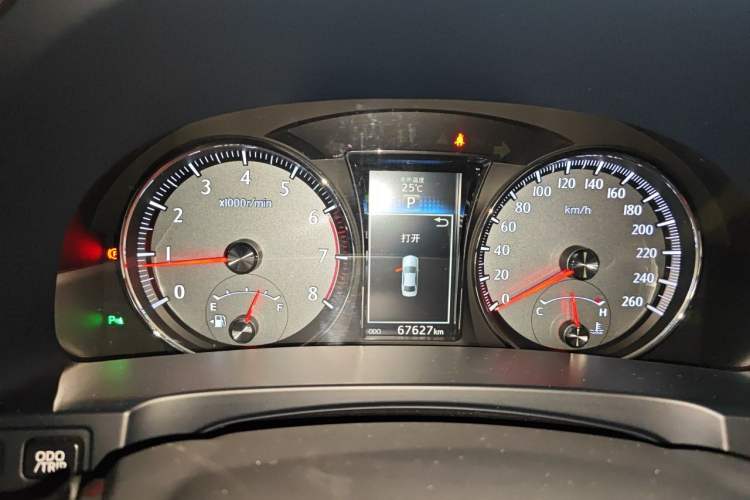 Used Toyota Crown 2018 2.0T Sport Edition Instrument Cluster