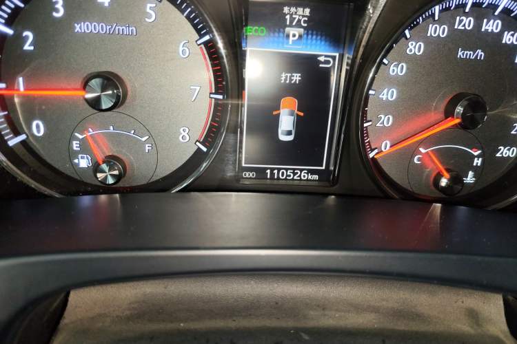 Used Toyota Crown 2018 2.0T Fashion Edition Instrument Cluster