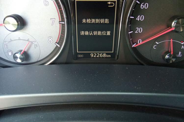 Used Toyota Crown 2018 2.0T Sport Edition Odometer Close Up