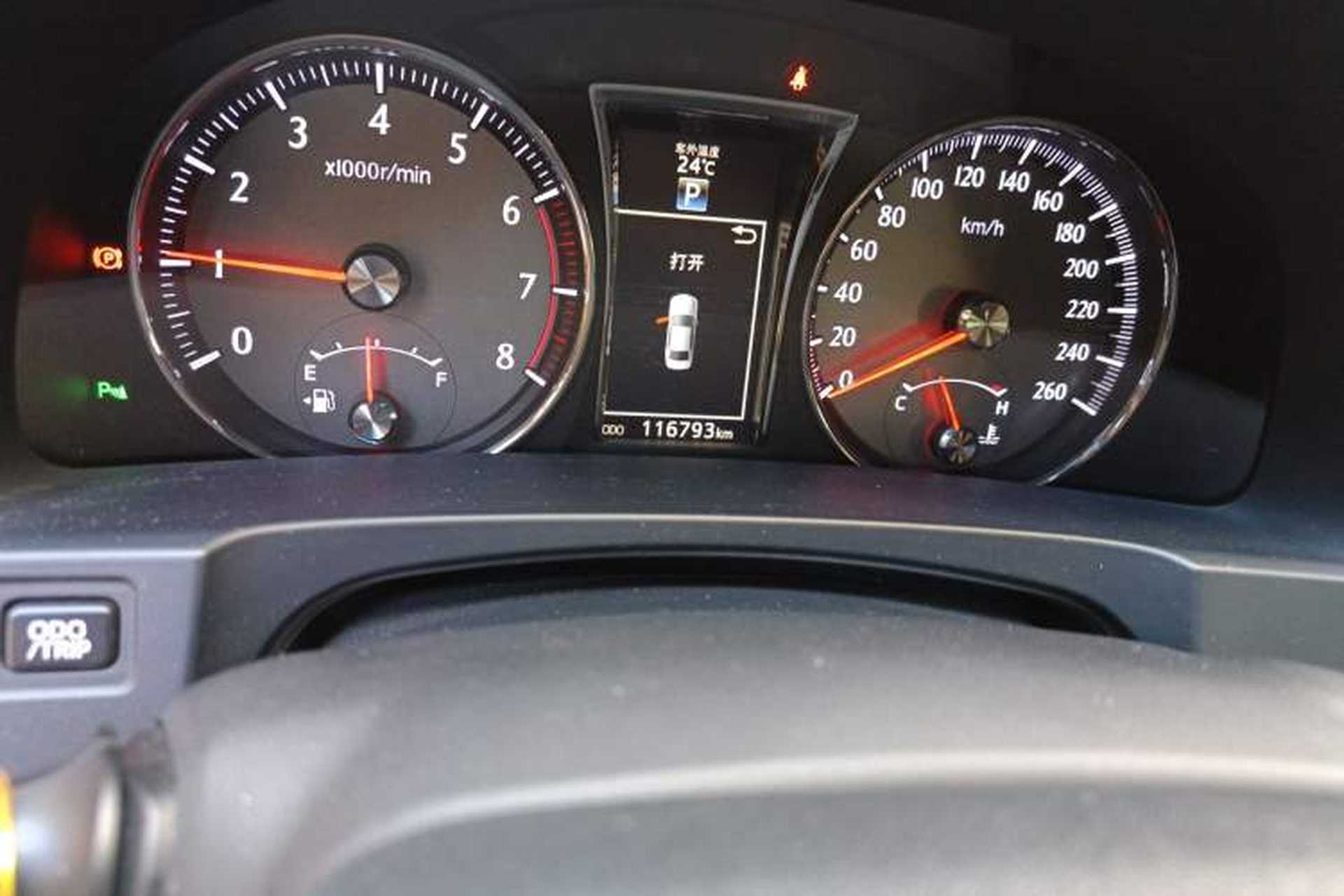Used Toyota Crown 2018 2.0T Sport Edition Odometer Close Up