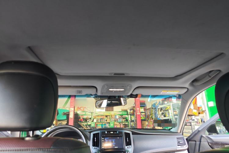 Used Toyota Crown 2018 2.0T Sport Edition Headliner