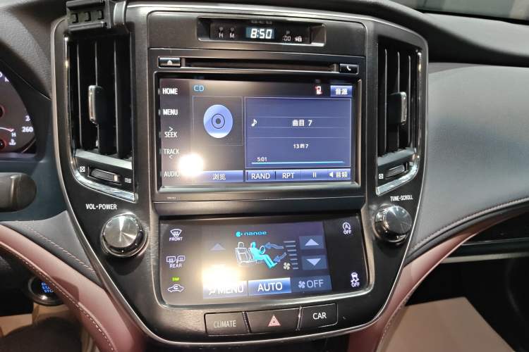 Used Toyota Crown 2018 2.0T Sport Edition Audio And AC Panel