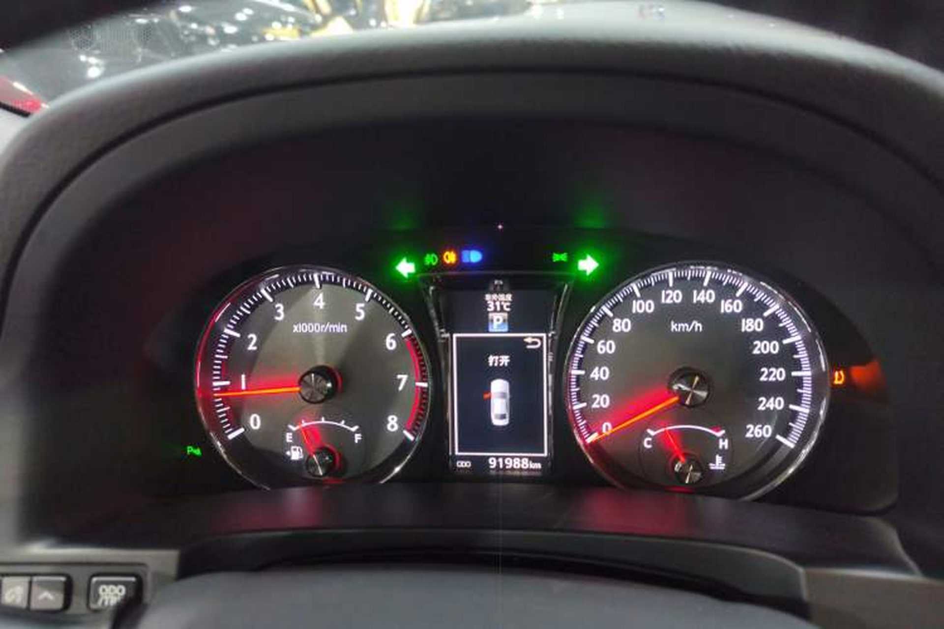 Used Toyota Crown 2018 2.0T Sport Edition Instrument Cluster