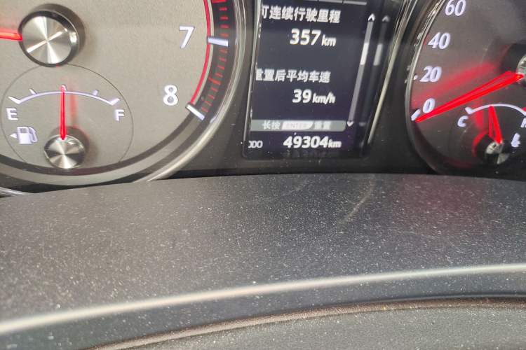Used Toyota Crown 2018 2.0T Sport Edition Odometer Close Up
