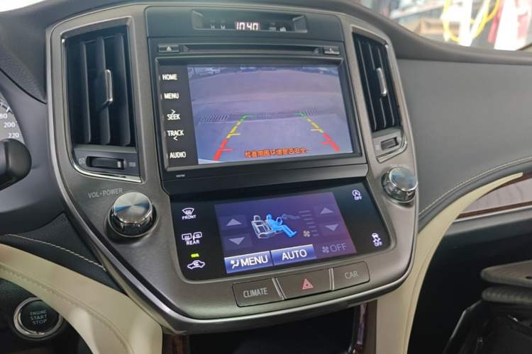 Used Toyota Crown 2018 2.0T Pioneer Edition Audio And AC Panel