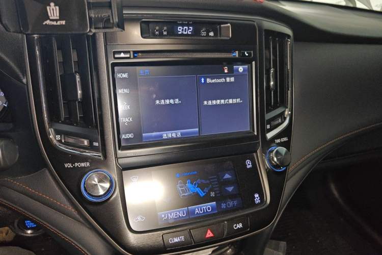Used Toyota Crown 2018 2.0T Fashion Edition Audio And AC Panel