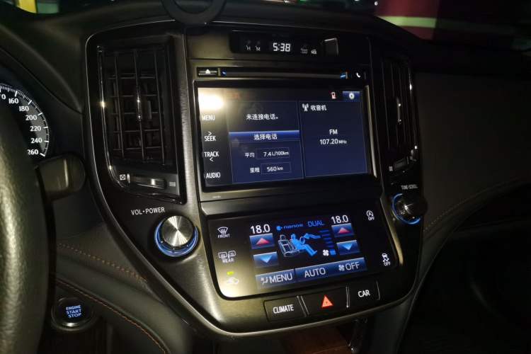 Used Toyota Crown 2018 2.0T Fashion Edition Audio And AC Panel