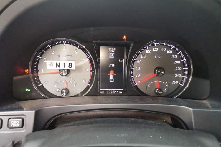 Used Toyota Crown 2018 2.0T Sport Edition Instrument Cluster