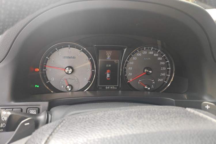 Used Toyota Crown 2018 2.0T Sport Edition Instrument Cluster