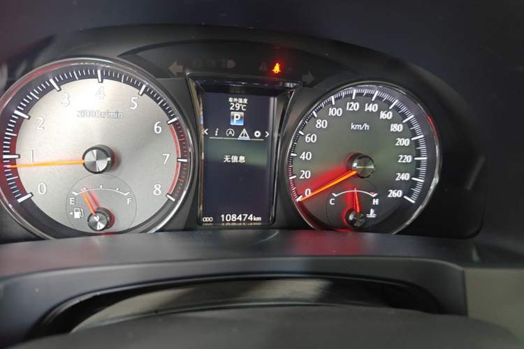 Used Toyota Crown 2018 2.0T Pioneer Edition Instrument Cluster
