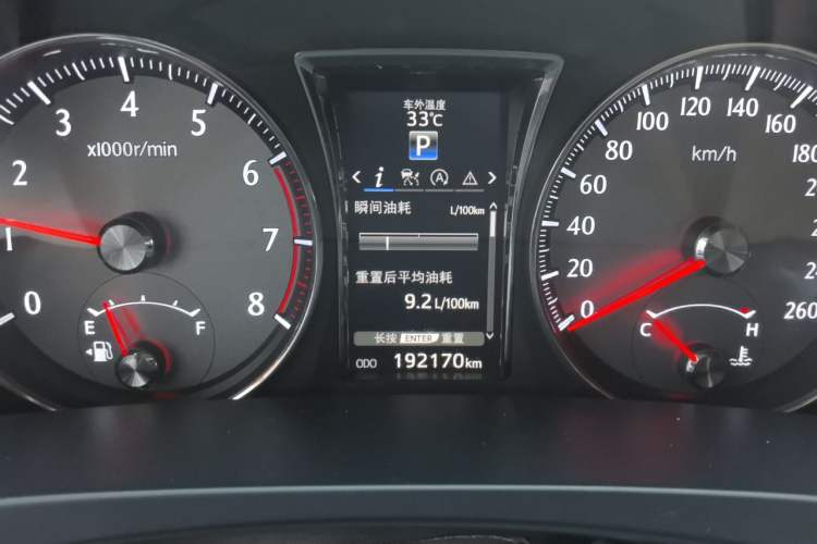 Used Toyota Crown 2018 2.0T Fashion Edition Instrument Cluster