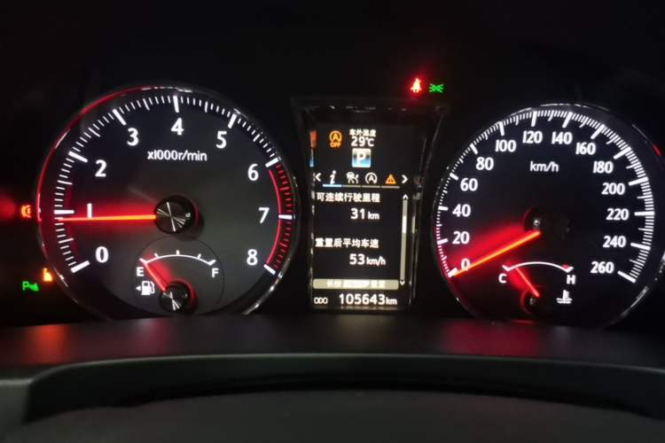 Used Toyota Crown 2018 2.0T Fashion Edition Instrument Cluster