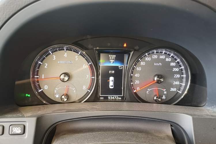 Used Toyota Crown 2018 2.0T Sport Edition Instrument Cluster