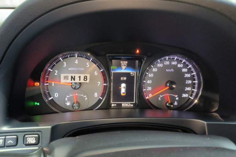 Used Toyota Crown 2018 2.0T Fashion Edition Instrument Cluster