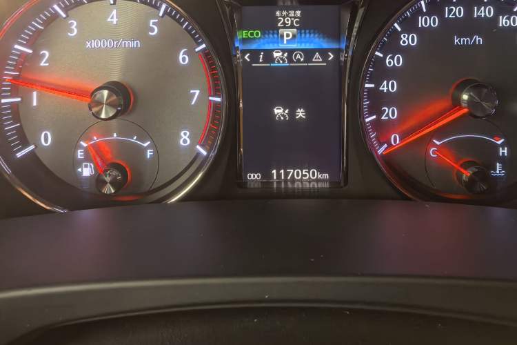 Used Toyota Crown 2018 2.0T Sport Edition Odometer Close Up