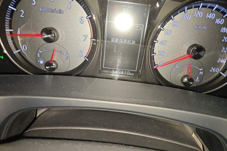 Used Toyota Crown 2018 2.0T Sport Edition Odometer Close Up