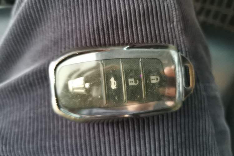 Used Toyota Crown 2018 2.0T Fashion Edition Vehicle Key