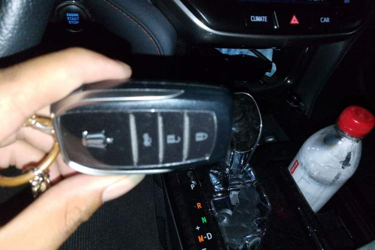Used Toyota Crown 2018 2.0T Fashion Edition Vehicle Key