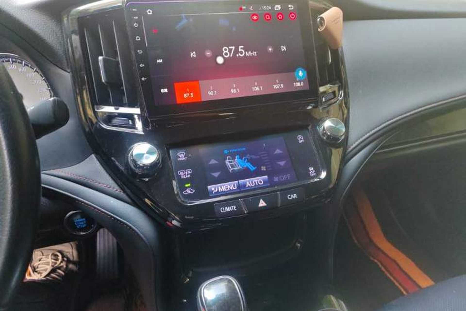 Used Toyota Crown 2018 2.0T Fashion Edition Audio And AC Panel