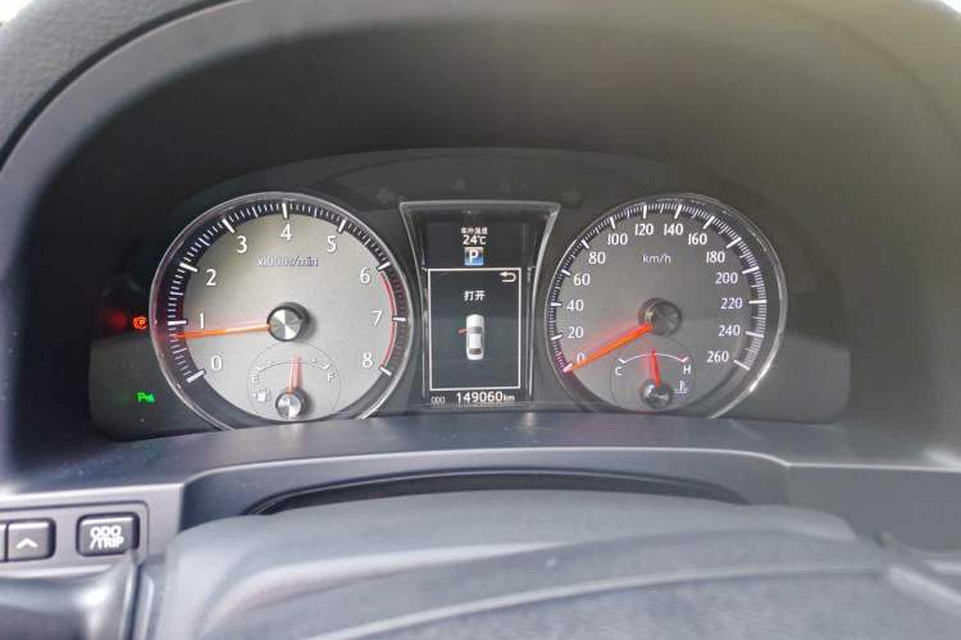 Used Toyota Crown 2018 2.0T Fashion Edition Instrument Cluster