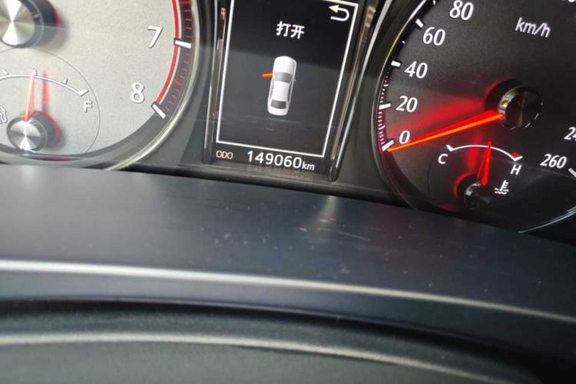 Used Toyota Crown 2018 2.0T Fashion Edition Odometer Close Up