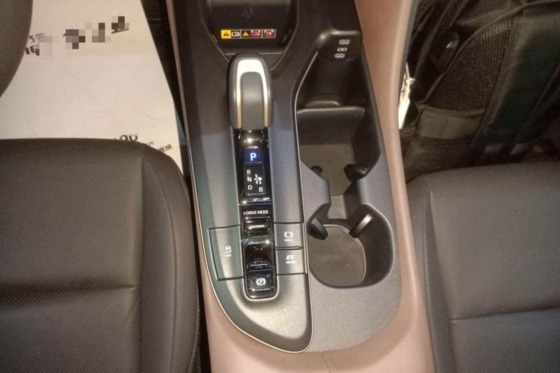 Used Toyota Crown 2023 2.5L SportCross HEV Two-Wheel Drive Prestige Edition Gear Lever