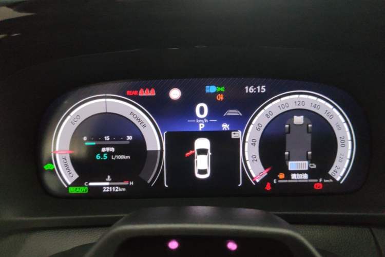 Used Toyota Crown 2023 2.5L SportCross HEV Two-Wheel Drive Prestige Edition Instrument Cluster