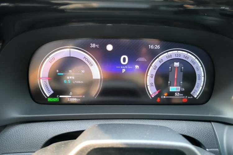 Used Toyota Crown 2023 2.5L SportCross HEV Two-Wheel Drive Prestige Edition Instrument Cluster