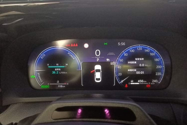 Used Toyota Crown 2023 2.5L SportCross HEV Two-Wheel Drive Prestige Edition Instrument Cluster