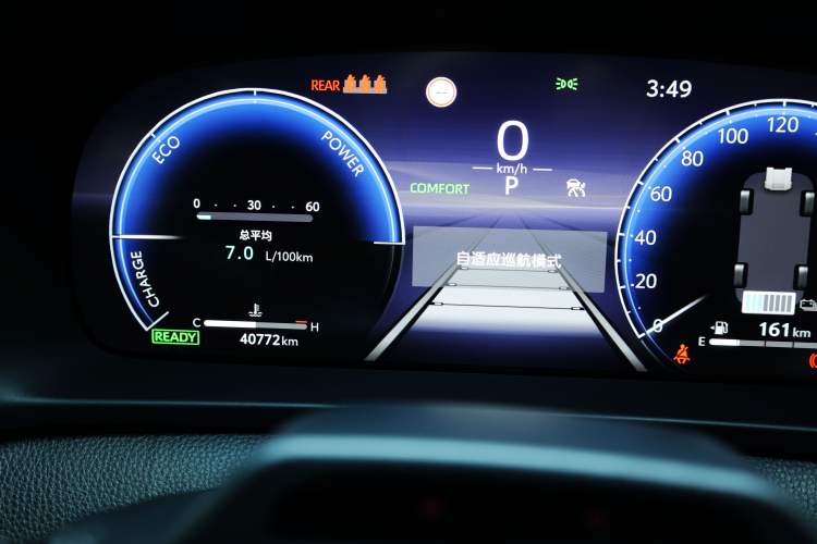 Used Toyota Crown 2023 2.4T SportCross HEV Four-Wheel Drive Ultimate Edition Odometer Close Up