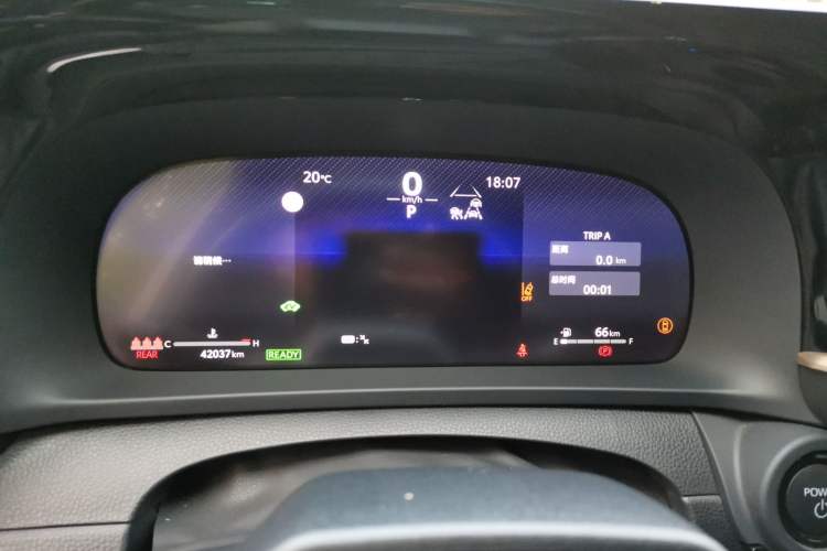 Used Toyota Crown 2023 2.5L SportCross HEV Two-Wheel Drive Prestige Edition Instrument Cluster