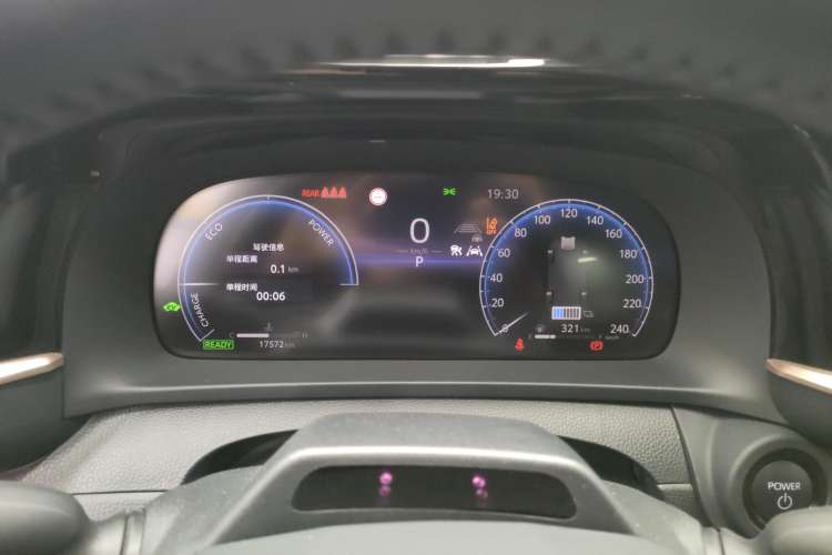 Used Toyota Crown 2023 2.5L SportCross HEV Two-Wheel Drive Prestige Edition Instrument Cluster