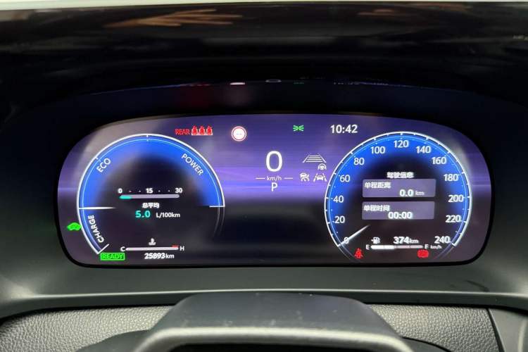 Used Toyota Crown 2023 2.5L SportCross HEV Two-Wheel Drive Prestige Edition Odometer Close Up