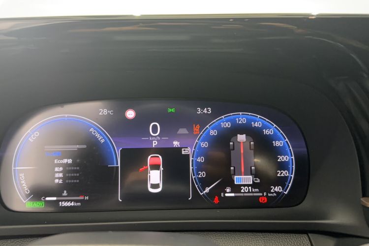 Used Toyota Crown 2023 2.5L SportCross HEV Two-Wheel Drive Prestige Edition Odometer Close Up