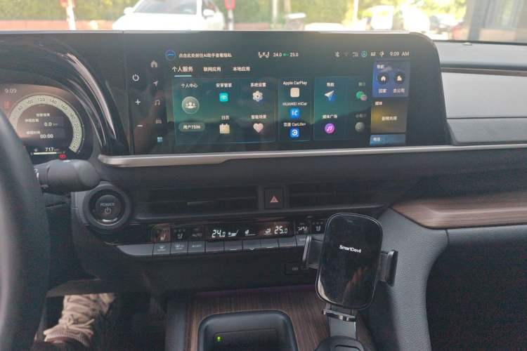 Used Toyota Crown 2024 2.5L Ultimate Edition Audio And AC Panel