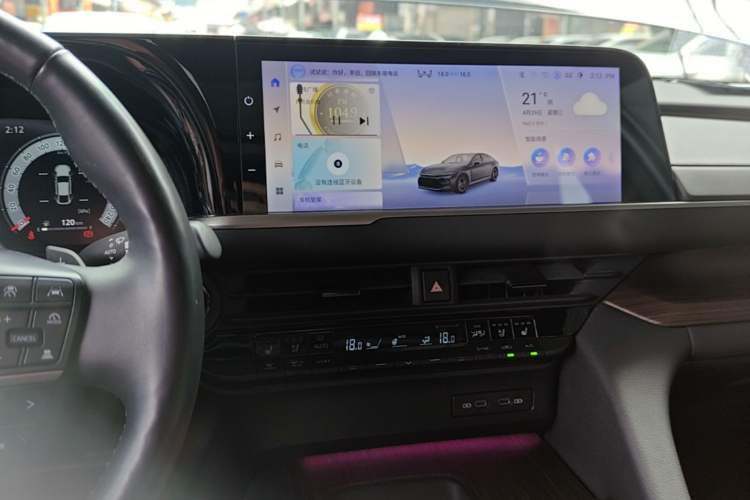 Used Toyota Crown 2024 2.5L Ultimate Edition Audio And AC Panel