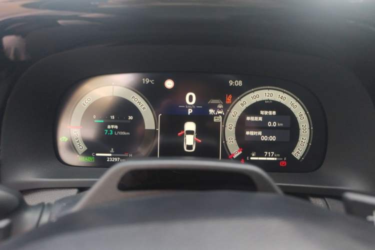 Used Toyota Crown 2024 2.5L Ultimate Edition Instrument Cluster