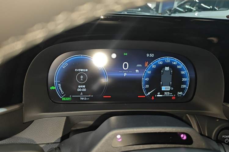 Used Toyota Crown 2024 2.5L Ultimate Edition Instrument Cluster