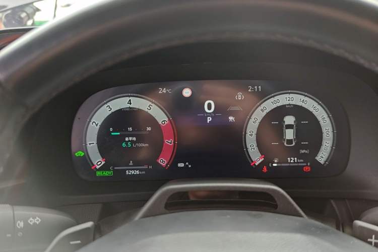 Used Toyota Crown 2024 2.5L Ultimate Edition Instrument Cluster