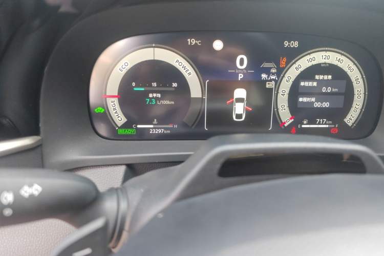 Used Toyota Crown 2024 2.5L Ultimate Edition Odometer Close Up