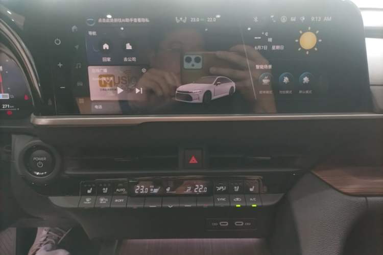 Used Toyota Crown 2024 2.5L Ultimate Edition Audio And AC Panel