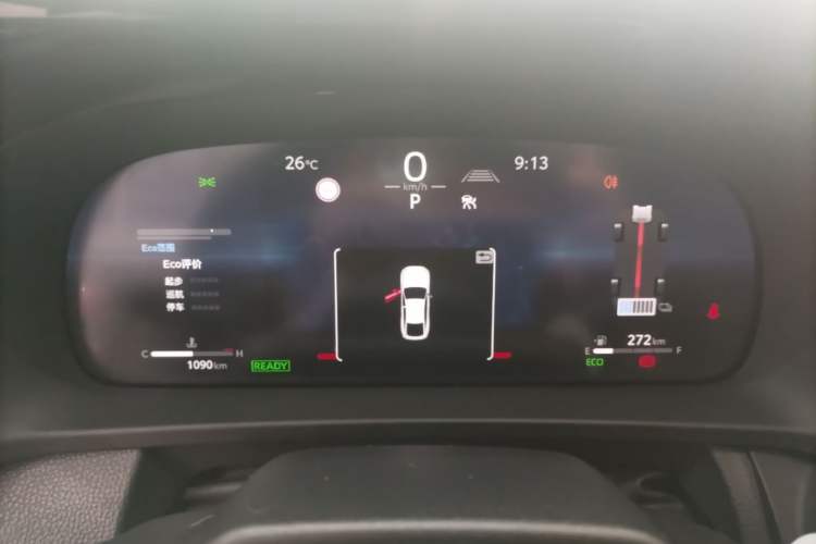 Used Toyota Crown 2024 2.5L Ultimate Edition Instrument Cluster